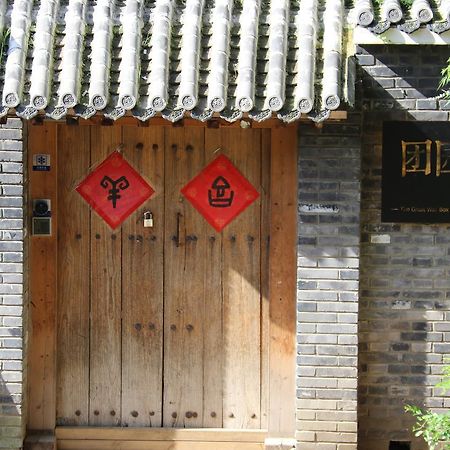 The Great Wall Box House - Beijing Miyun ภายนอก รูปภาพ